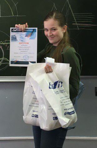 imangulova_a's tweet photo. 13 апреля состоялся X Традиционный Чемпионат Самара по игре «Брейн-ринг» им. О.И. Бородачёва. В возрастных группах «Дети» и «Старшие» - 1 места наши! 7 апреля состоялся открытый турнир СамГУПС по ЧГК. Старшие -1 место, младшие- 2,3 места! Молодцы! https://t.co/m7NEJJSsRb