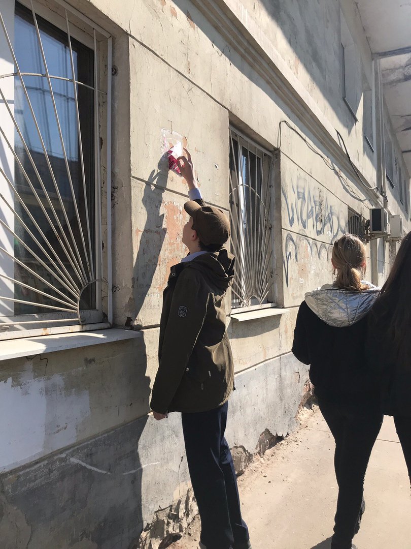 imangulova_a's tweet photo. 15 апреля- сегодня у нас первый день акции «Пожиратели незаконной рекламы».  Что отрадно,  незаконной рекламы становится всё меньше!  Мы любим тебя, Самара! https://t.co/5s0L4XXP4U
