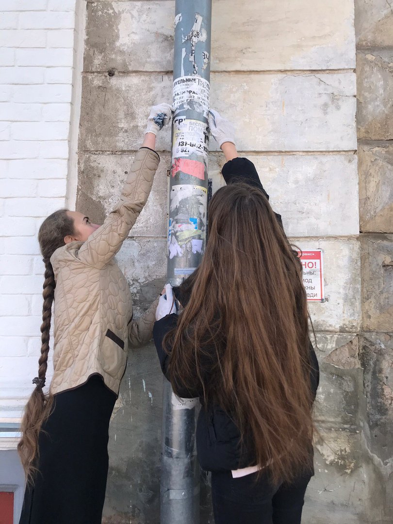 15 апреля- сегодня у нас первый день акции «Пожиратели незаконной рекламы».  Что отрадно,  незаконной рекламы становится всё меньше!  Мы любим тебя, Самара!