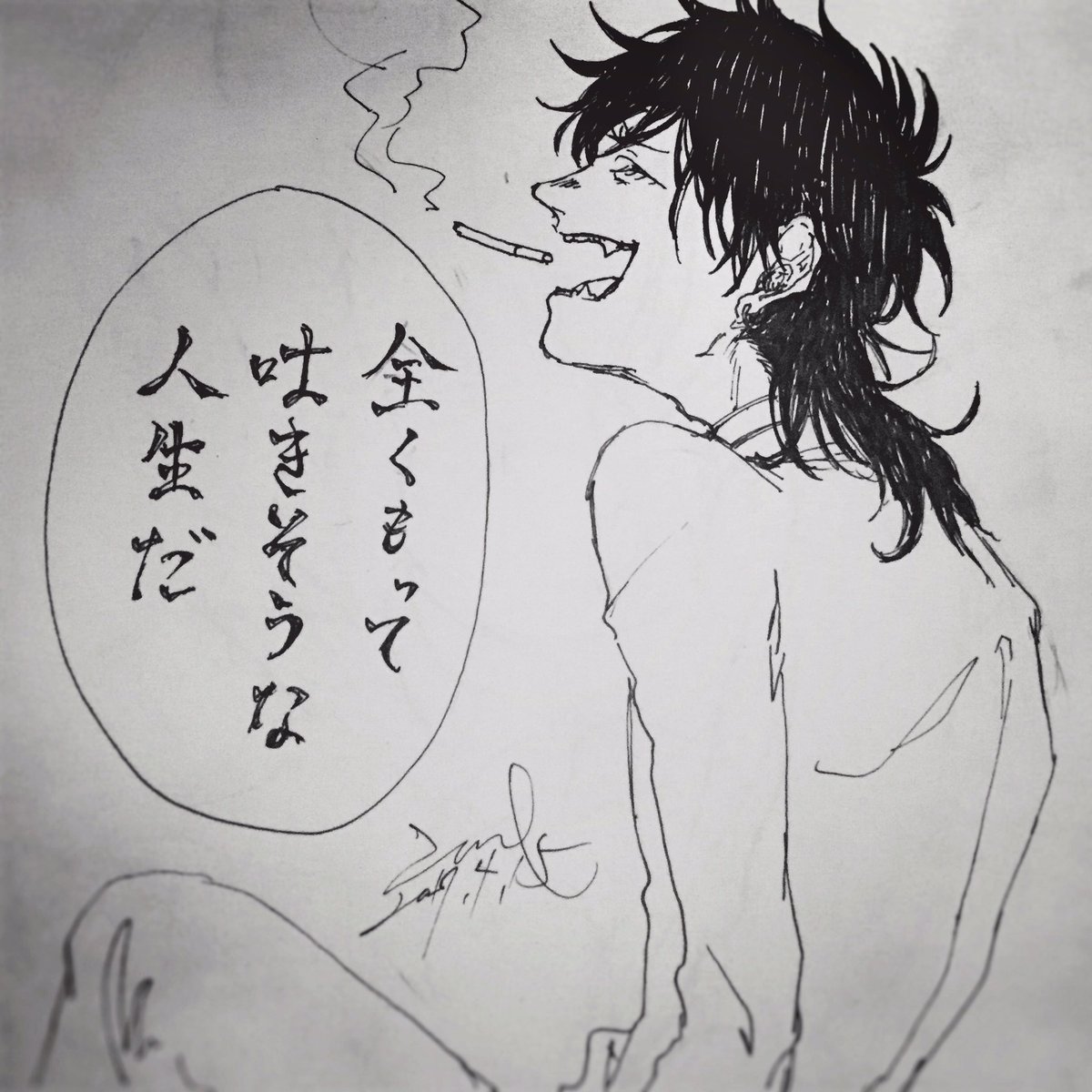 はたらき 