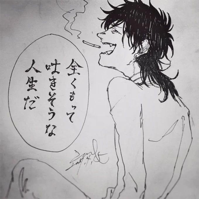 はたらき 