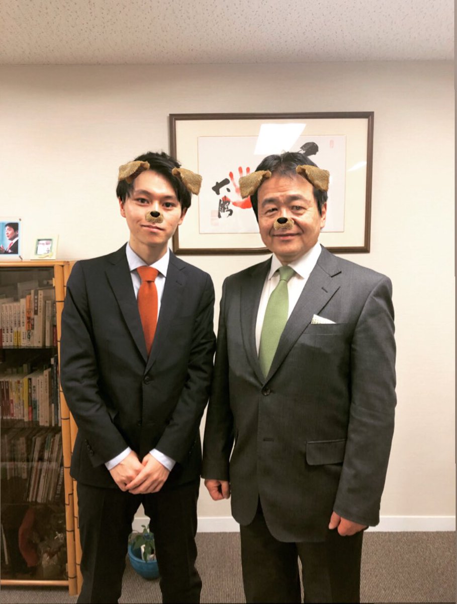 大空 幸星 Npoあなたのいばしょ Auf Twitter 竹中平蔵さんと犬 になれる時代 毎回 会話が急に英語に 焦る 英語やらないと