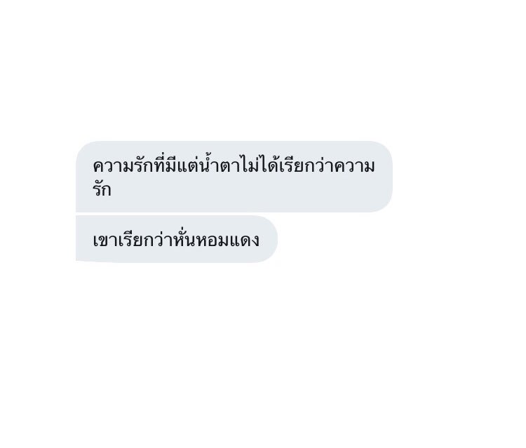 feel tweet media