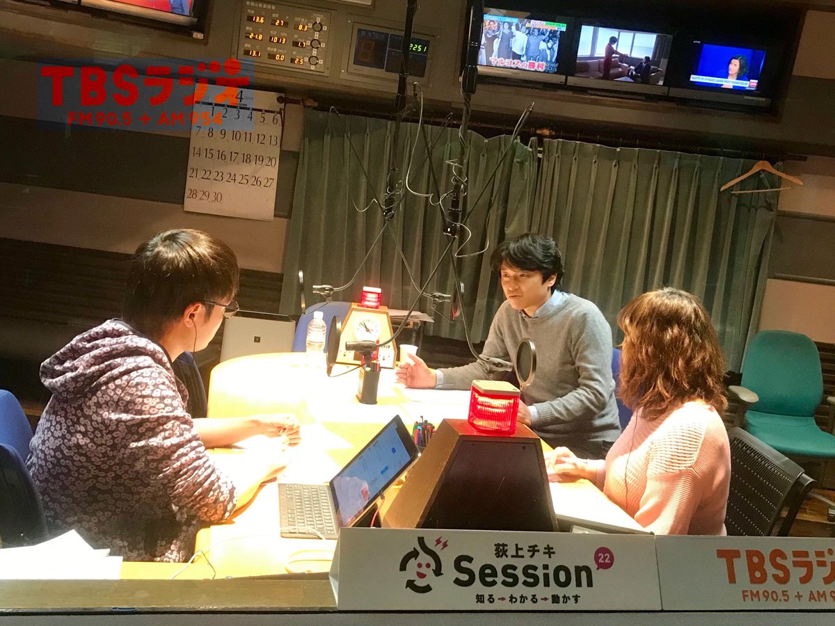 白人至上主義 ট ইট র অন সন ধ ন