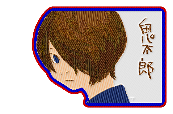 鬼太郎さんのtwitterイラスト検索結果 古い順 鬼太郎さんのtwitterイラスト検索結果 古い順