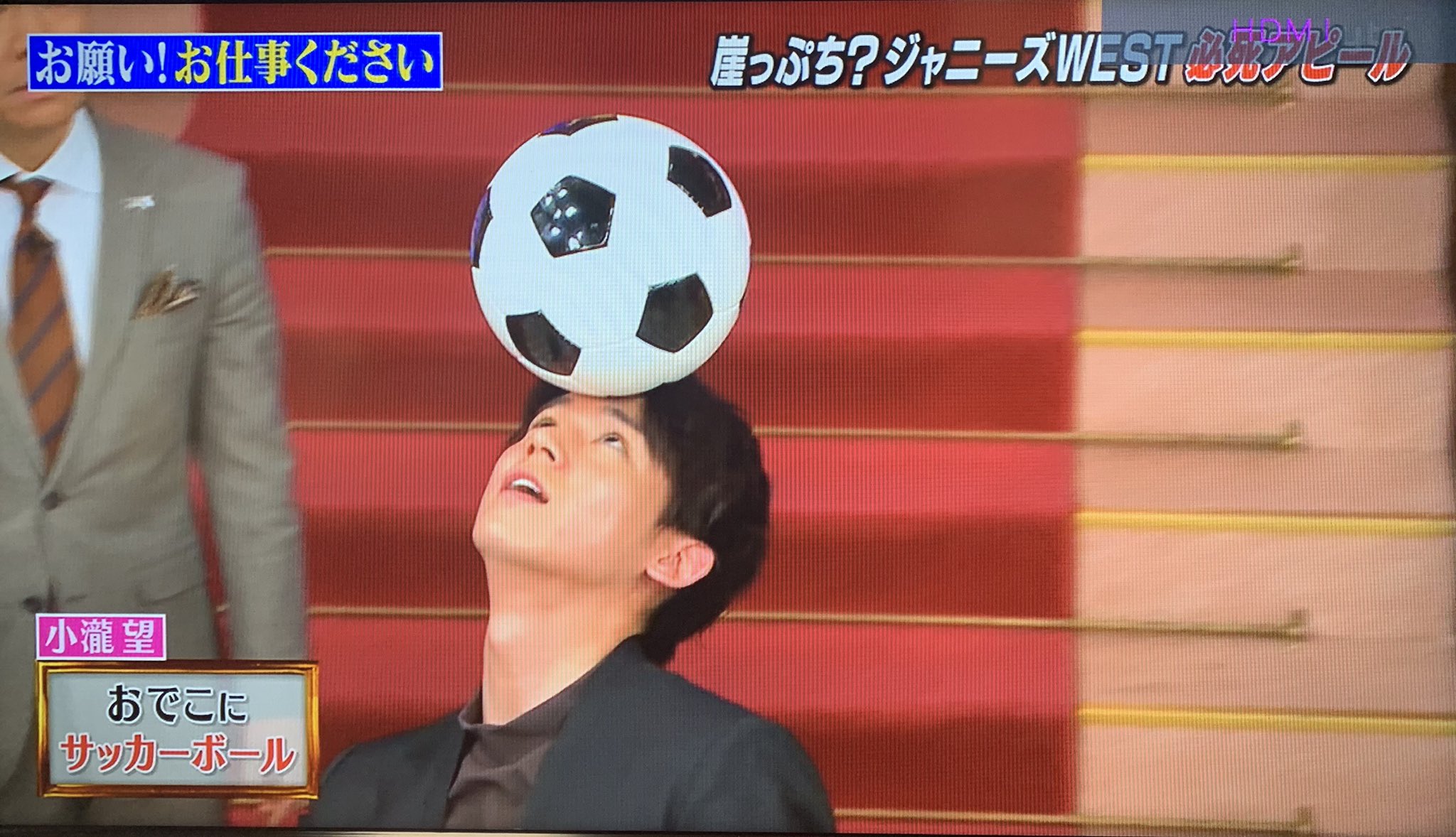 よもぎ 直径22cmのサッカーボールと同じ大きさのお顔を持つ小瀧氏 しゃべくり007 T Co V0ihzlvhfd Twitter