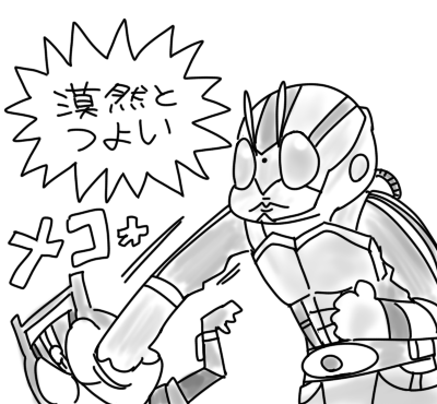 過去絵です 