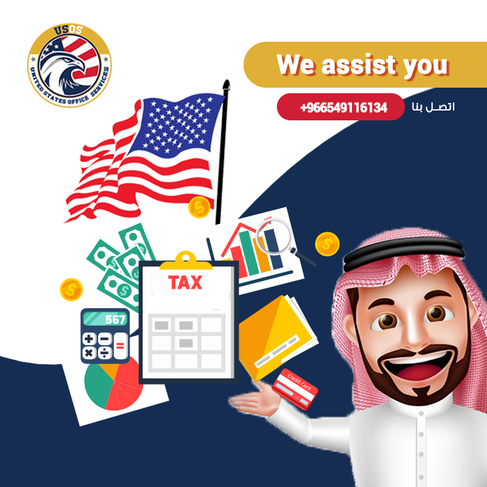 usossaco's tweet image. نحن نساعدك فى تقديم ملفك الضريبى لمصلحة الضرائب الامريكية فى اسرع وقت واسهل طريقة
We assist you in submitting your tax file to the US Tax Administration as quickly and easily as possible
call now :
+966549116134