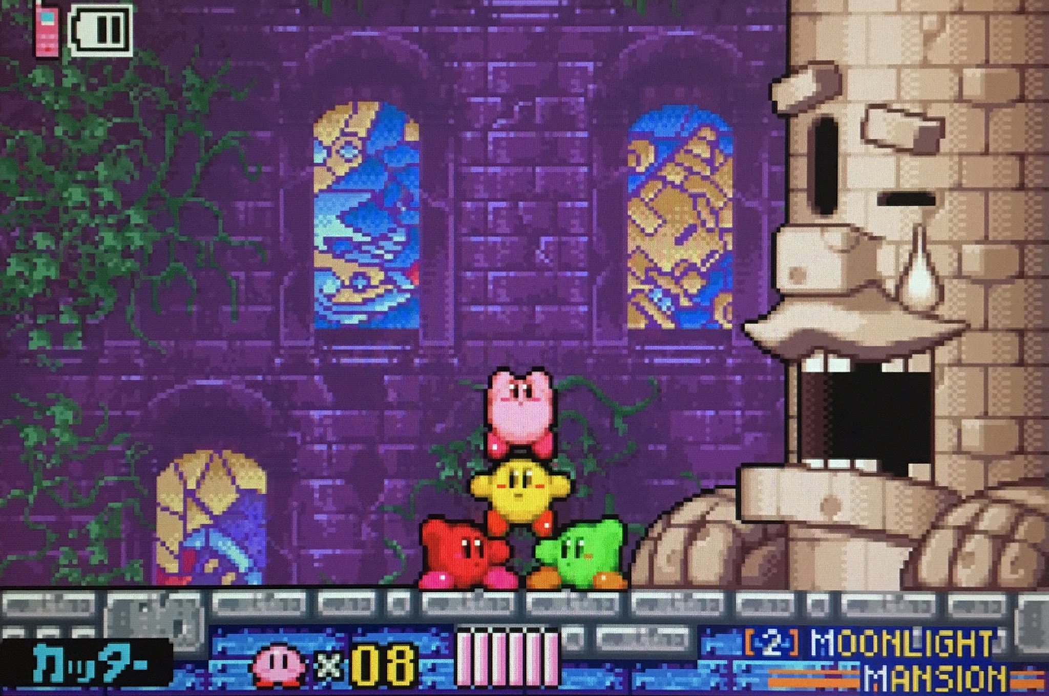 ゲーム探偵団 本日はゲームボーイアドバンス 星のカービィ 鏡の大迷宮 が発売されて15周年です おめでとうございます ゲーム探偵団 本日はゲームボーイアドバンス 星のカービィ 鏡の大迷宮 が発売されて15周年です おめでとうございます