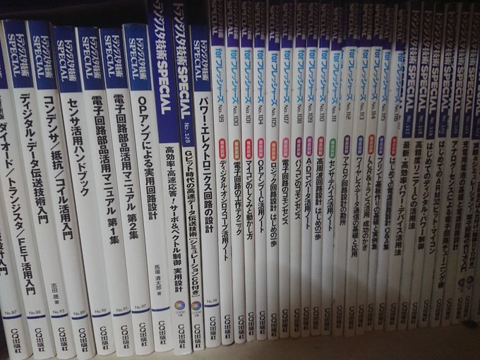 トラ技ジュニアは 未来のエンジニアを応援しています さん の最近のツイート 13 Whotwi グラフィカルtwitter分析