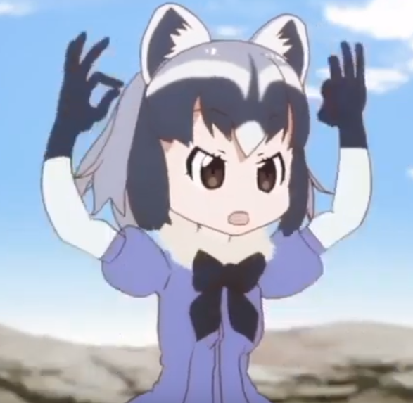 Twitterに蔓延るアライさんなのだ 2ページ目 Togetter