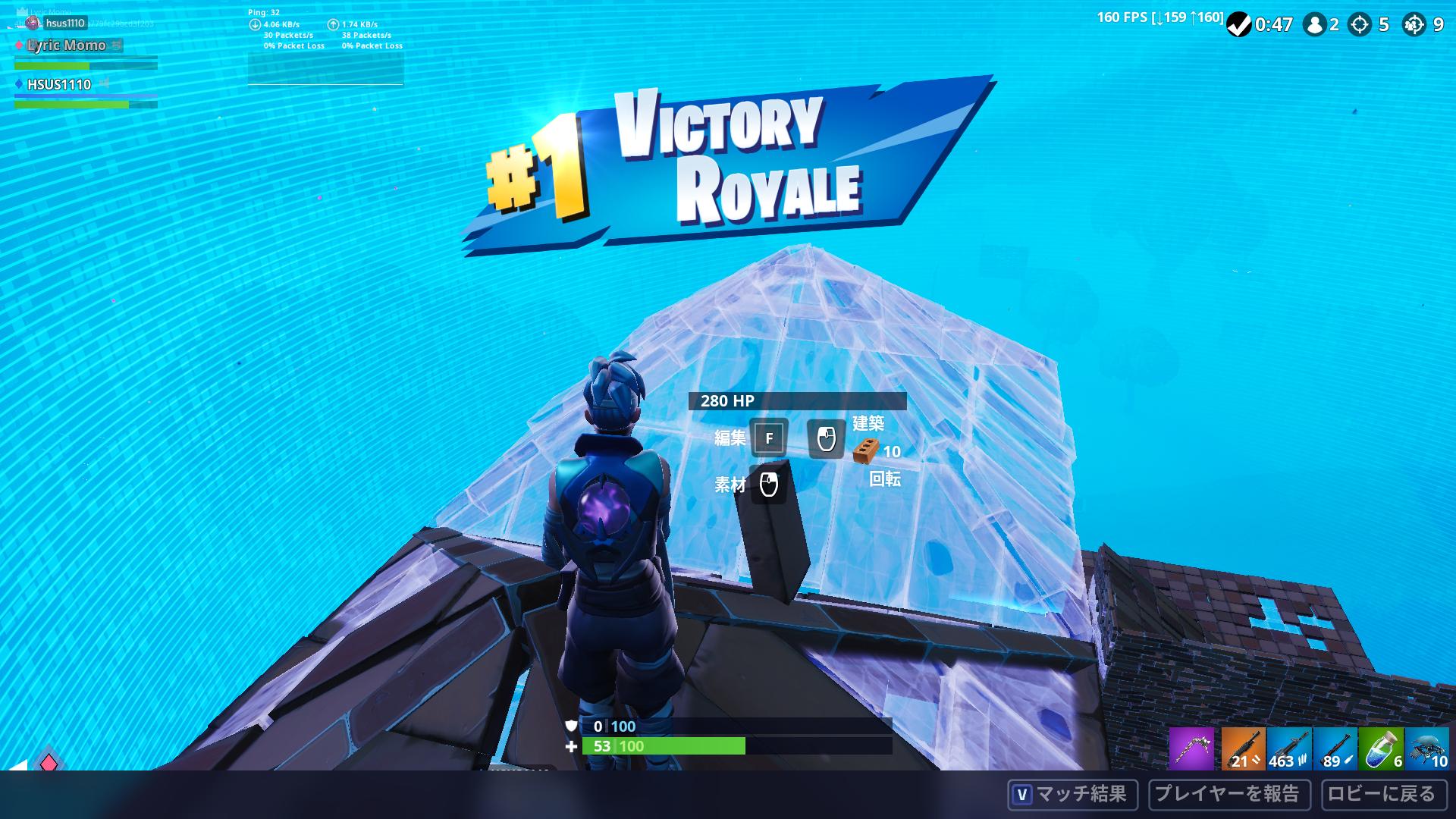 りあ Liachasoo Twitter