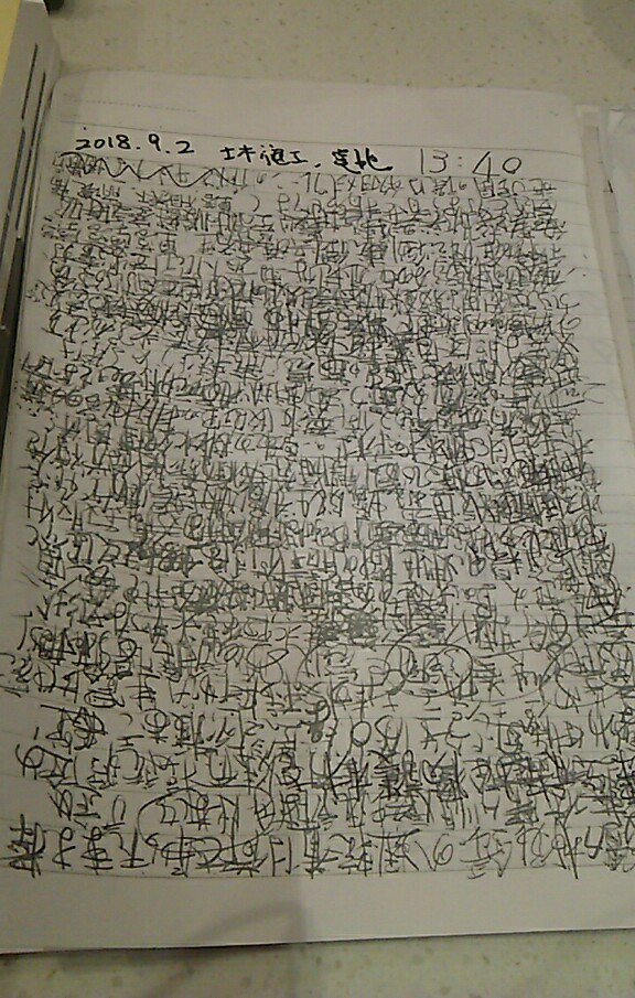資格勉強はノート派 ルーズリーフ派 勉強スタイルで使い分けok 資格は独学で 働く主婦のここだけ勉強法