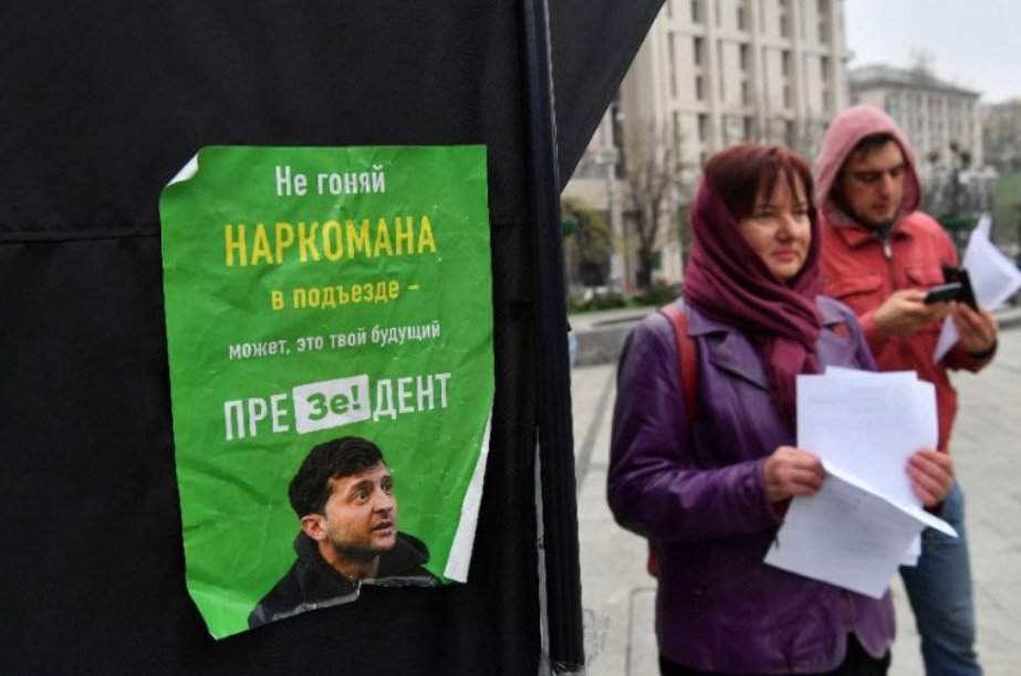 КС по иску завода Коломойского может лишить НАБУ права разрывать незаконные договора и возвращать украденные деньги в бюджет, - журналист Седлецкая - Цензор.НЕТ 1044