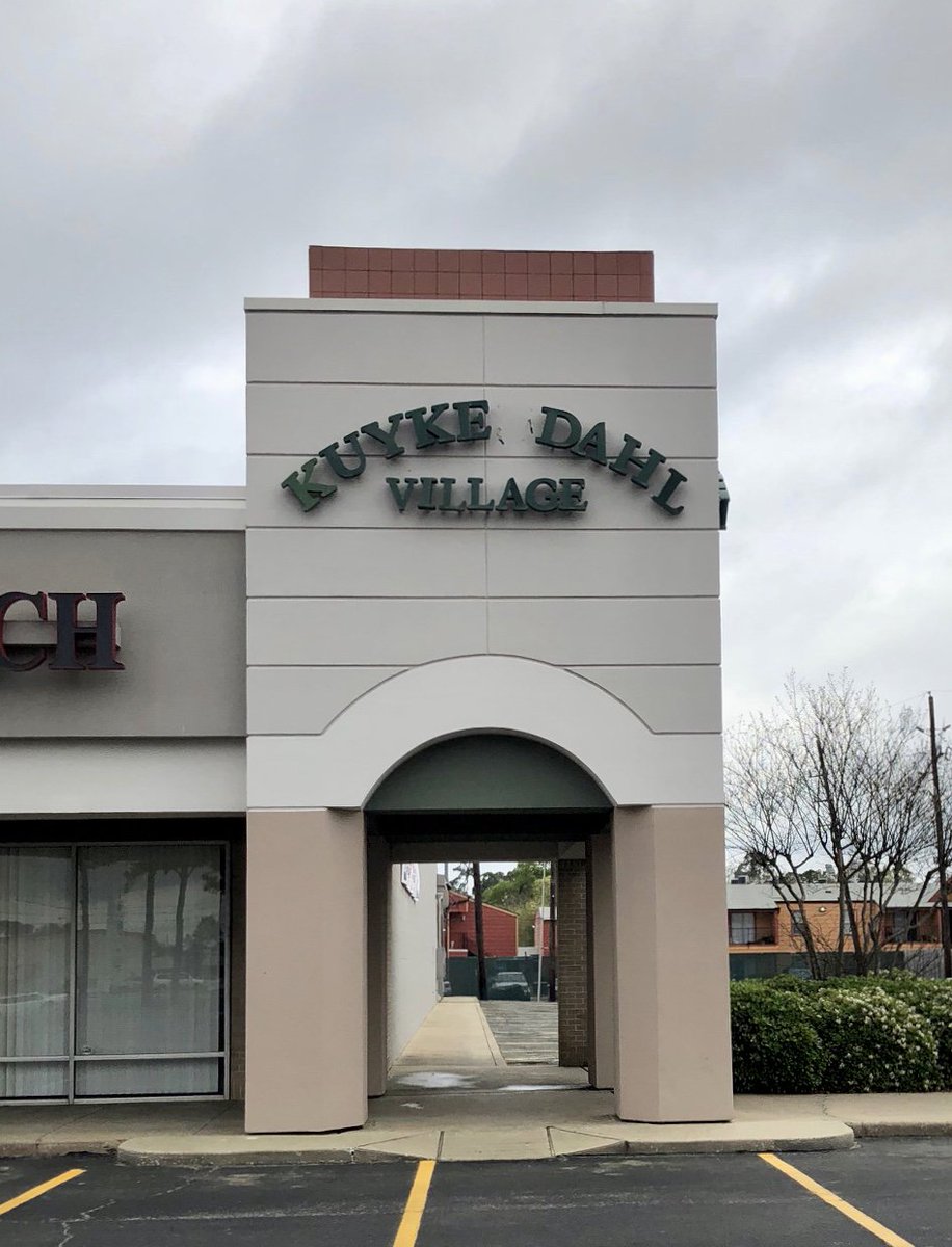 We can repair a wide variety of signs, from electrical issues, to reconstructing a much needed letter, brickwork repair, neon, or even just a fresh coat of paint. This sign is currently undergoing a repair by us, and will be looking as good as new soon!
#scasigngroup #kuykendahl