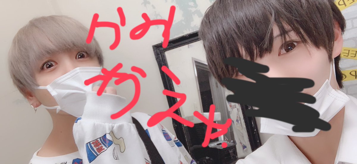 今日はイケガクでした！
かけるくんの二周年でした！
おめでとう！！
来てくれた人ありがとう！！