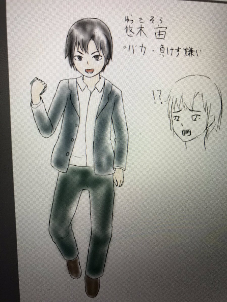 最近文字のツイートばかりだから久しぶりに絵を…

最近描いてる新たなオリキャラ2人。
全然進まぬ? 