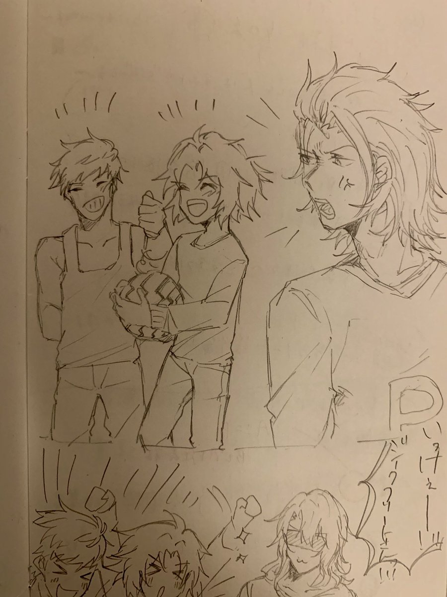 今日大学で描いたヤツをあげて寝る 