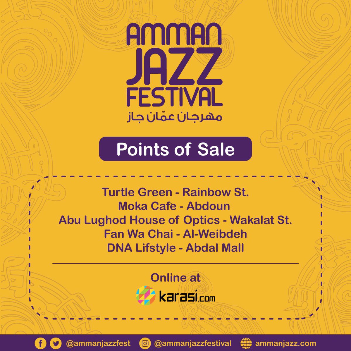 Amman Jazz Festival tweet media