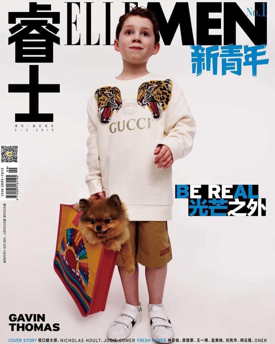 sikares's tweet photo. 🧒🏻 Meme โลกโซเชียล นัอง #GavinThomas ได้ขึ้นปก #ElleMenFresh 🇨🇳 คูลมากๆ ลูก https://t.co/Id0tqRiBgF