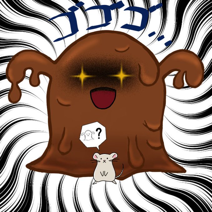 チョコおばけのtwitterイラスト検索結果 チョコおばけのtwitterイラスト検索結果