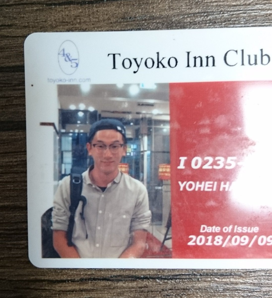 ザ マミィ 林田洋平 A Twitter 東横インクラブカード 顔写真選手権 エントリーno 1 林田洋平 千葉でお酒を飲んでいたら終電を逃してしまい 照れ隠しなのかちょけていたのか人の帽子を被っての東横イン