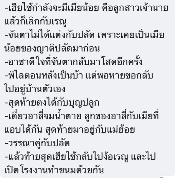 :) tweet media