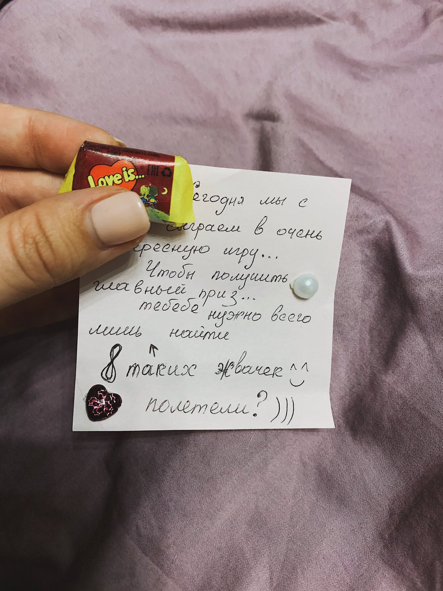 AishaVeiber's tweet photo. Артур всегда знает,как меня порадовать 🙈😅
Стоило мне только вчера засмотреться на этого дельфинчика,а сегодня меня ждал супер милый квест😍💕 https://t.co/bXWPun4efV