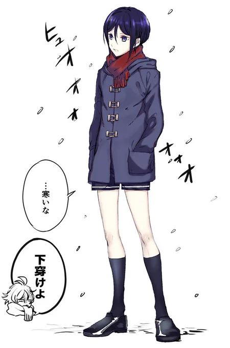 これで完璧だと思ったんだ 