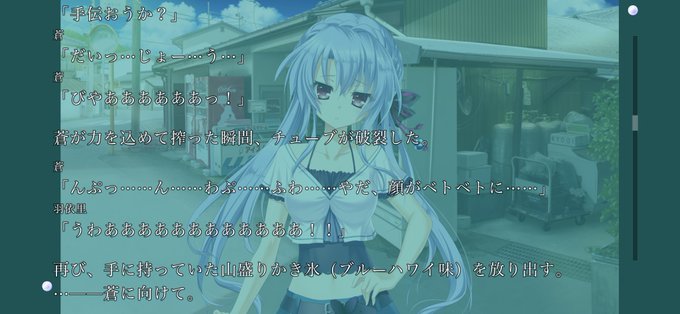 Chekinu さんのイラスト一覧 4ページ目 Chekinu さんのイラスト一覧 4ページ目