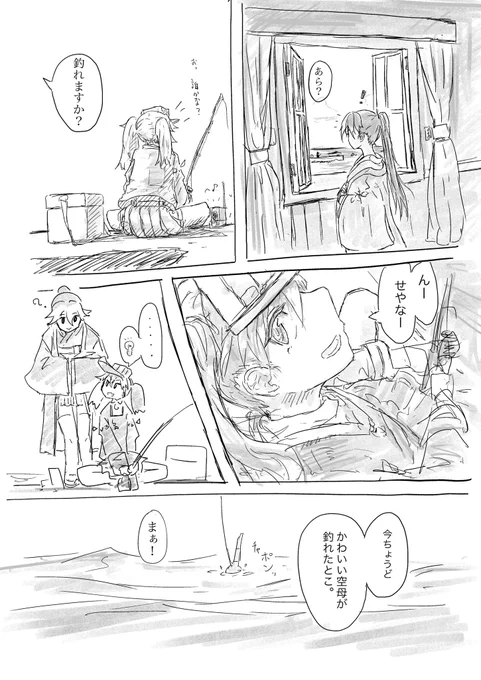 rkgk 