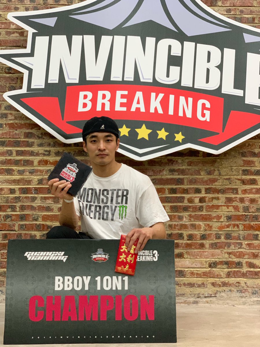 BboyMADMAN's tweet photo. I got 1on1 🏆🏆🎉🎉!! 
#invinciblebreakingjam 🔥
Always so many bboys join a Battle.
it was good experience . 

@MonsterEnergy @MonsterEnergyKR #몬스터에너지코리아 #몬스터에너지 #Bboycityasia #FusionMC #Bboy #🏆 https://t.co/wLNn9hM75A