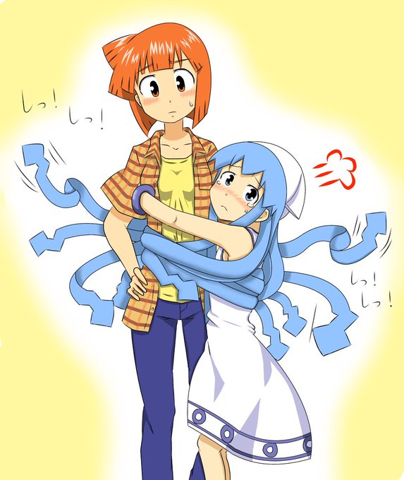 凹にゃんという名の気持ち悪いたんぱく質のイラスト 3/4