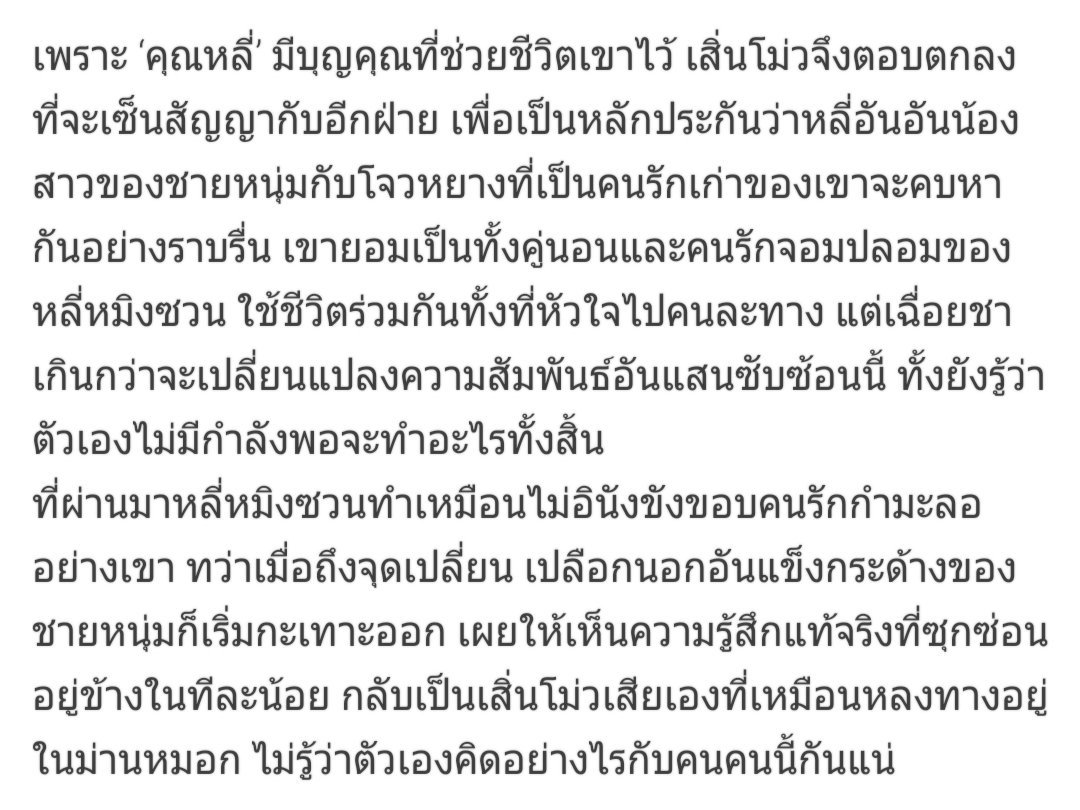 @Btobsklove นี่ค่า