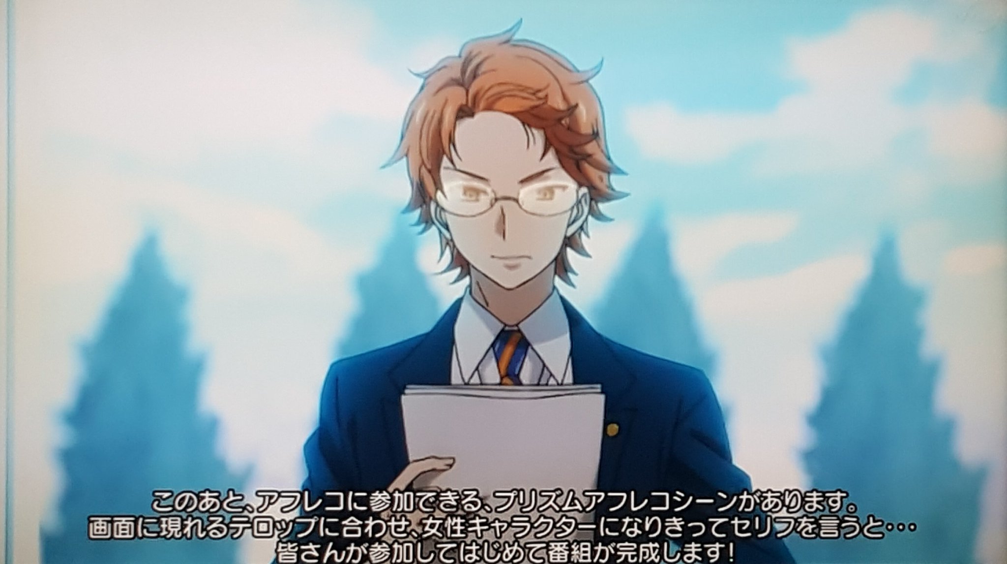 motoki テレビアニメの冒頭に表示されるテロップ といえば 部屋を明るくして離れて見てね という常識は全く通用しない これがテレビアニメになったking Of Prism Kinpri motoki テレビアニメの冒頭に表示されるテロップ といえば 部屋を明るくして離れて見てね という常識は全く通用しない これがテレビアニメになったking Of Prism Kinpri