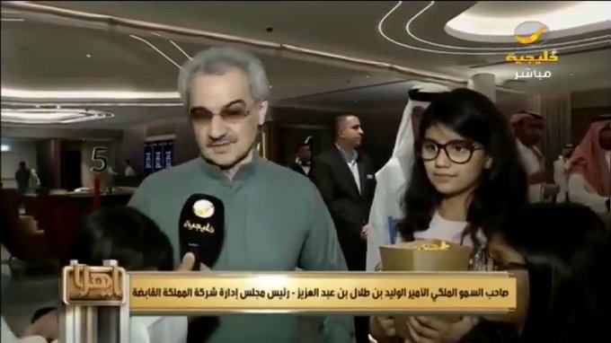 فيديو مُضمّن