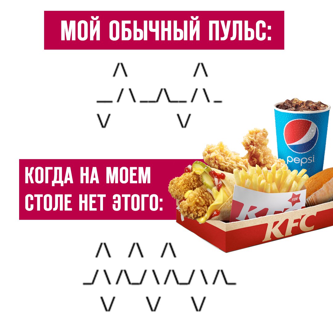 Кфс нягань. 25 даже. Изничтожить значение. Микроволновка панасоник nn-sd366w. 6303-2506051.