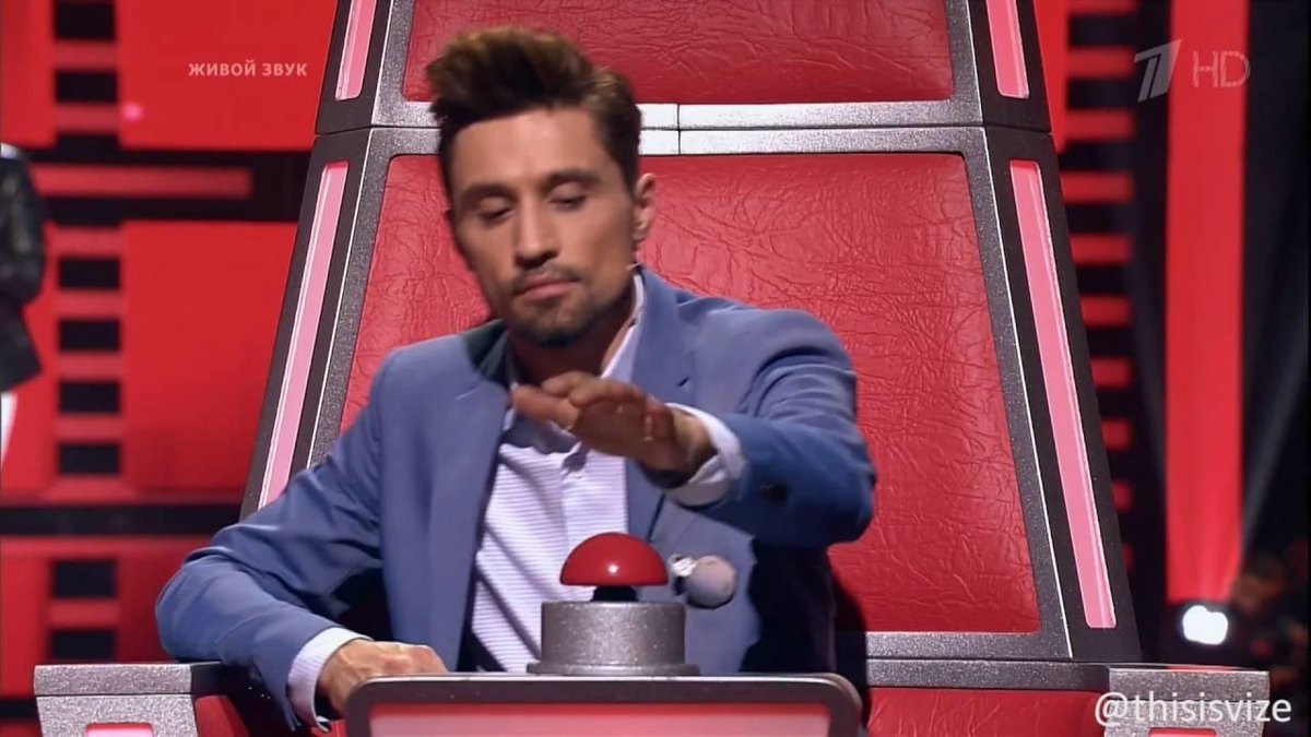 шоу голос кнопка