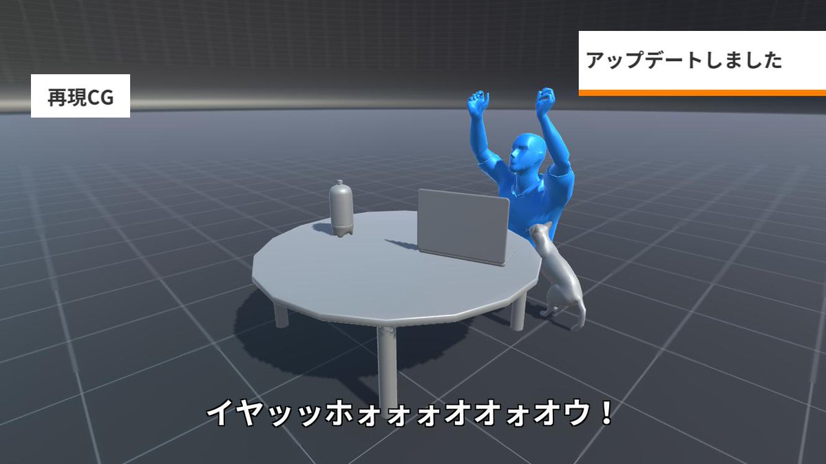 再現cgメーカー アップデートを完了した作者です 再現cgメーカー 遊んでくれてありがとうございます 他にも更新満載 アプリ のダウンロードと作者達のおすすめアプリはこちら T Co Cgxsoymcoq