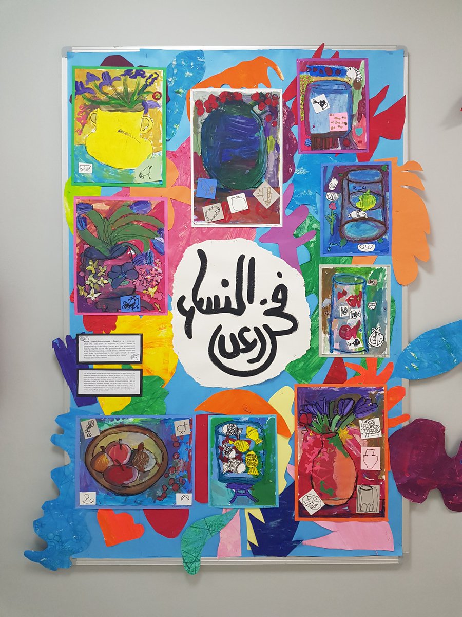 DanaShahzada's tweet photo. Artists in dialogue. Matisse meets Nissa in Kindergarten art. #NESArts @acsammanjordan https://t.co/9bvBK9Vw7G