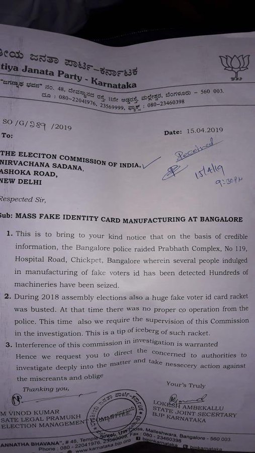 View image on Twitter