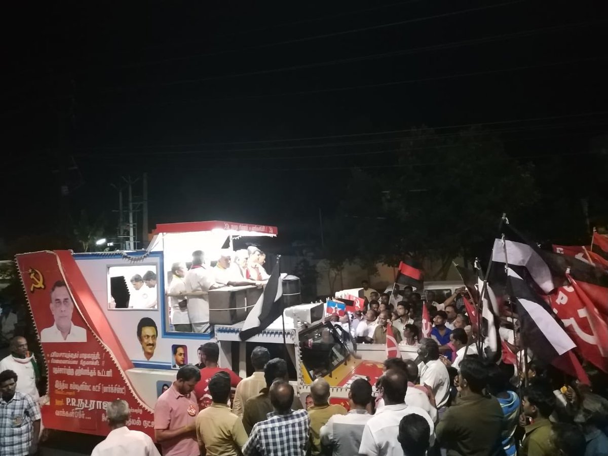 PRNatarajan's tweet photo. ஆர்வத்துடன், எதிர்பார்ப்புடன், யாரை ஜெயிக்க வைக்க வேண்டும் என்ற தெளிவோடு கூடும் மக்கள் கூட்டம் , நமது வேட்பாளர் P.R.நடராஜன்
#VoteforPRN #VoteforCPIM #KovaiforPRN #KovaiforCPIM #Coimbatore #DMKAlliance #LokSabhaElections2019 https://t.co/4i0461koIe