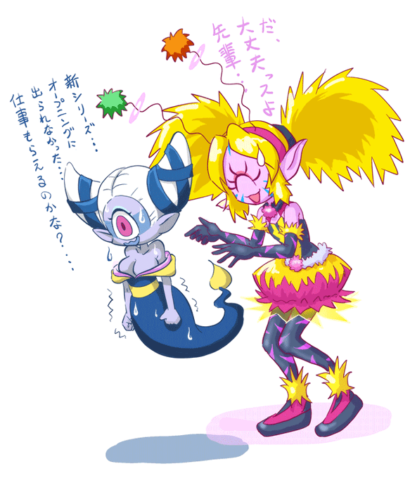 フゥミンのtwitterイラスト検索結果 古い順