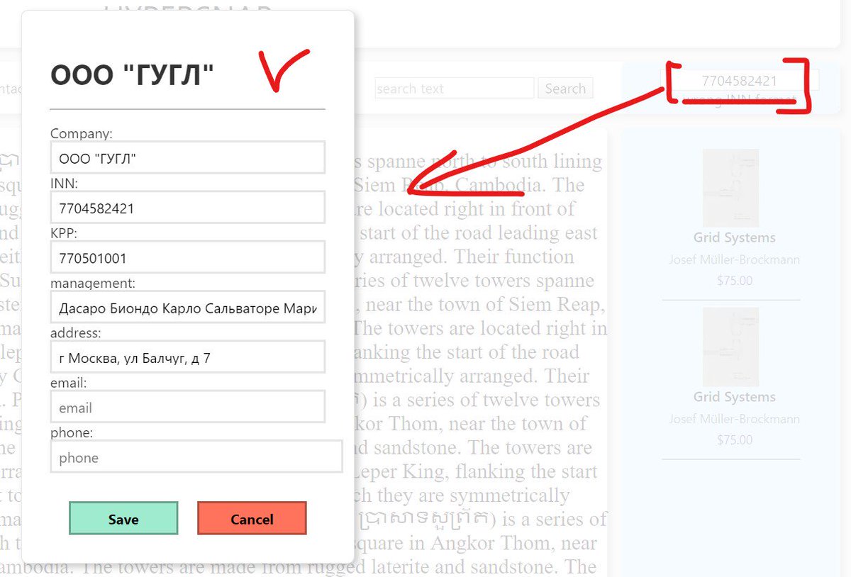 ugly_code's tweet image. day 99 of #100DaysOfCode . I'm So close to passing the challenge :). Today I created a modal profile page for my project and made autofill by inn function for it.