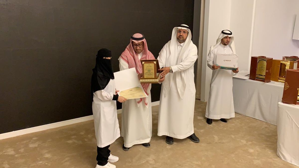 rs_taif tweet picture
