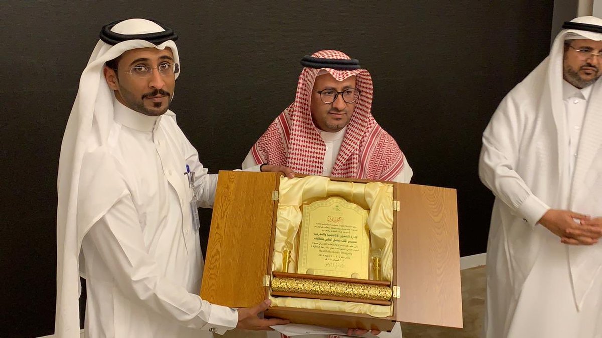 rs_taif tweet picture