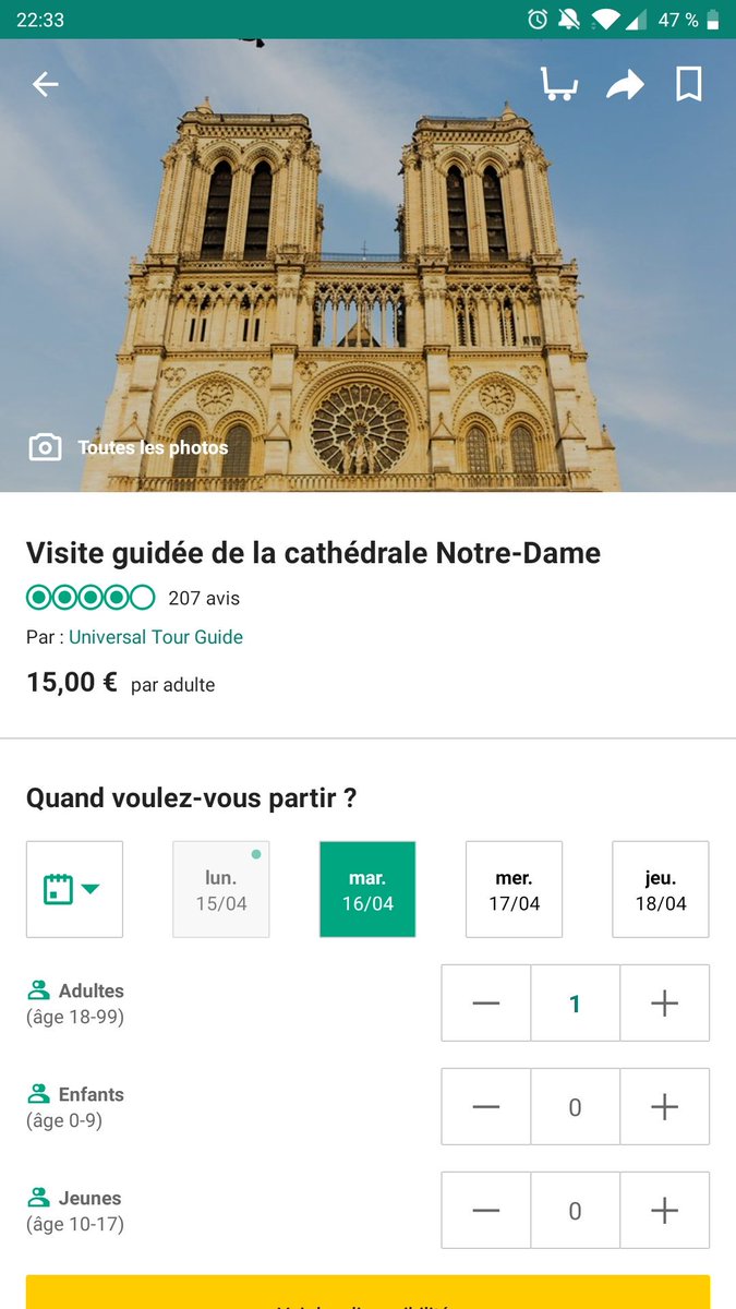 lapoitrenade's tweet image. Même pas de promo....