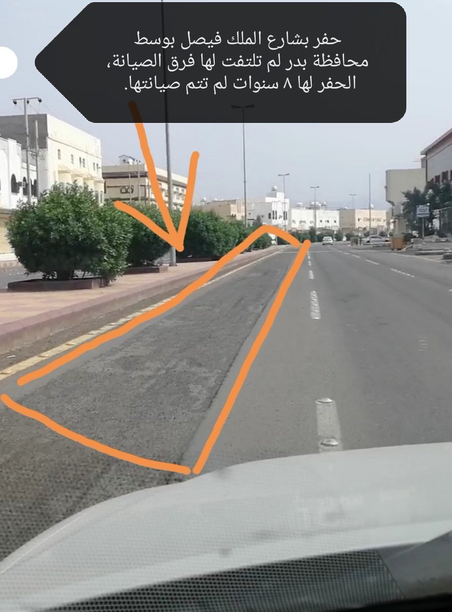 بلدية محافظة بدر On Twitter شاركونا إبداعكم و أفكاركم في فعاليات اسبوع الابداع البلدي لبلدية بدر وذلك عبر الرابط التالي Https T Co Uj5834fvui