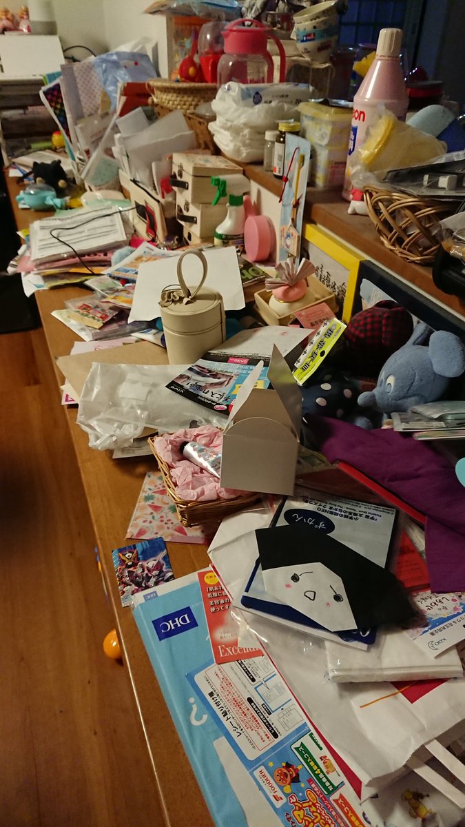 cinq7_rhythm's tweet photo. これで整理できてるって？
#片付け
#うちのバカ嫁
#ゴミ https://t.co/GohQu7ocCs