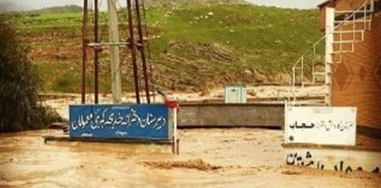 shamim_lighte's tweet photo. #سنجش_اجرا_کننده_مجلس_تصمیم_گیرنده 
#نماینده_ملت_نماینده_ما_کنکوری_ها
#مافیای_کنکور
#کنکوری_سیل_زده

جنابی که میای چند تا سلفی با سیلزدها میندازی و میری 
بعد ما میمونیم و گل هایی که نمیدونیم تو سر کتاب دفترمون بکوبیم یا خودمون https://t.co/sROpK1K8hd